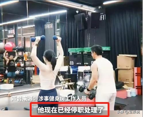 妻子出轨男小三后续：正脸被扒，抓奸画面炸裂，难怪丈夫鱼死网破