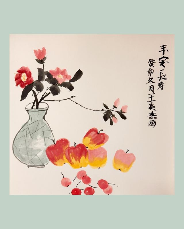 【点墨留痕】墨妙奕杰‌——王奕杰国画欣赏