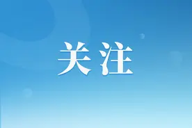 鹤壁考生注意！17日，普通话水平测试等级证书开始领取图片