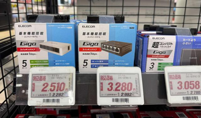 日本用什么路由器？入门WiFi6竟然卖1000元，宽带移动网络有惊喜