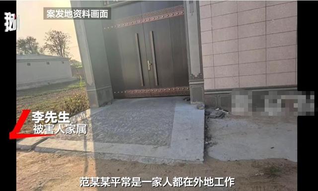 邻居持杀猪刀灭一家五口	，男子再发声：10岁儿子外出寻爷遭灭口，案发当天自己被凶手儿子拉黑