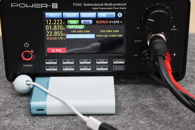 OPhone首选！磁吸 + 多协议 + 轻量三合一！OPPO 22.5W 能量果冻 评测