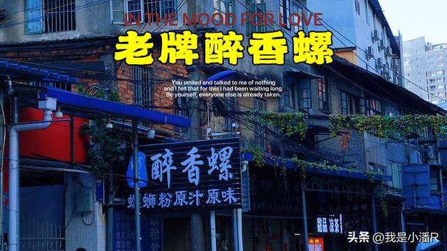 南宁原来的中山路美食街，可惜已经成了回忆？