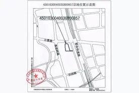 南宁青秀区云景路或新增一所24班幼儿园图片