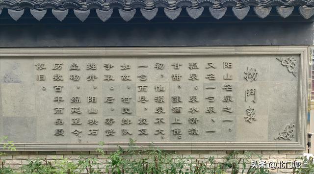 朱村：“下石古码头”见证了阳山石业的辉煌，也陪伴着朱村的变迁