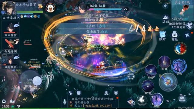 「新笑傲江湖」手游0氪怎么玩？0氪详细教学 新手必看攻略