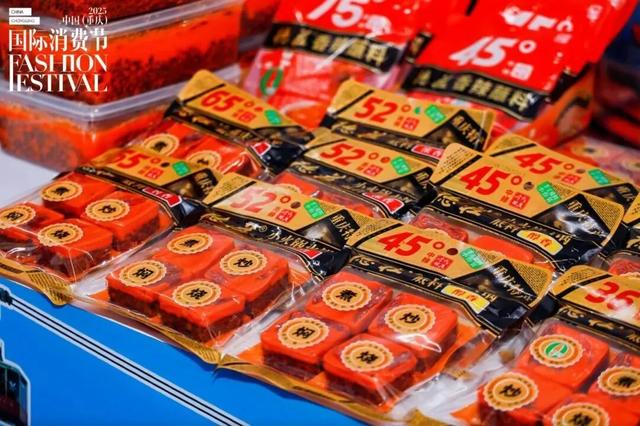周末圈 | 8D重庆，打造“江崖街洞天”特色耍法