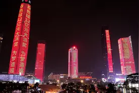 彩票中奖，有保底，有限赔！图片