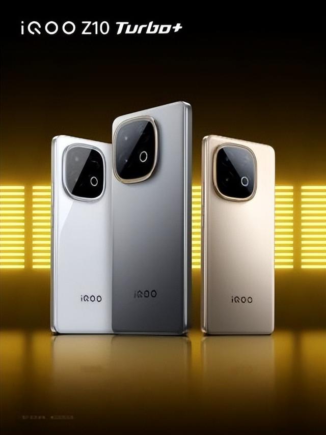 iQOO Z10 Turbo+：鱼（大电池）和熊掌（强性能）兼得！