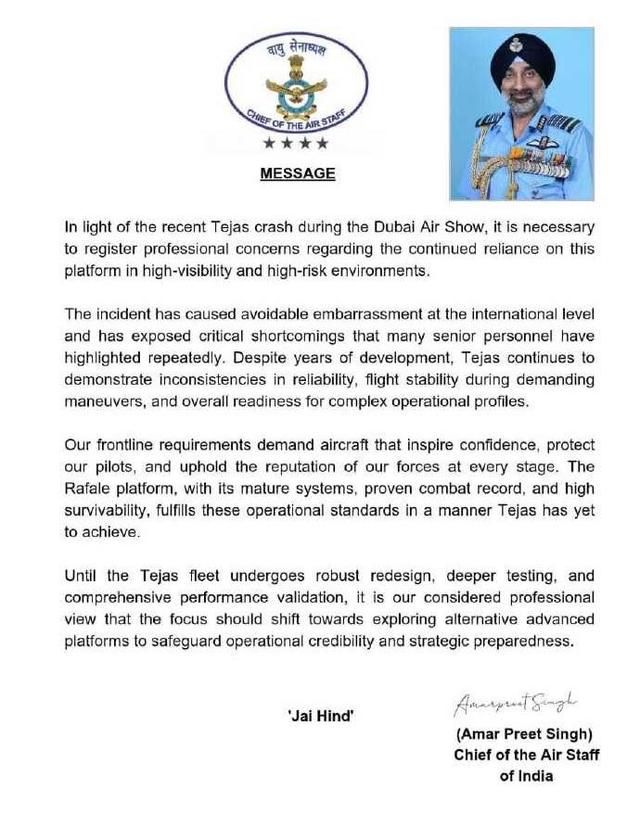 印度空军上将为何公开抨击光辉战机
