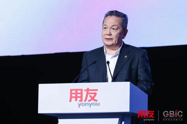 “用友BIP 5”重磅发布，让AI在企业应用落地