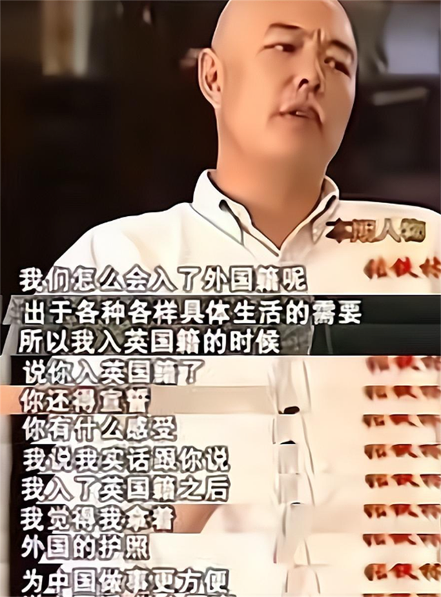 “牡丹花下死，做鬼也风流”？这一次，没人劝得了68岁的张铁林