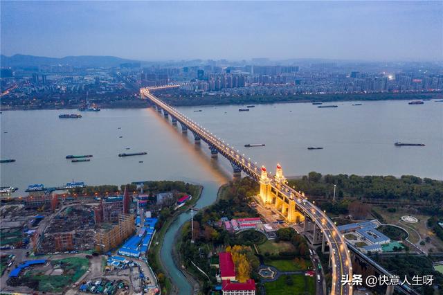 南京长江大桥游记