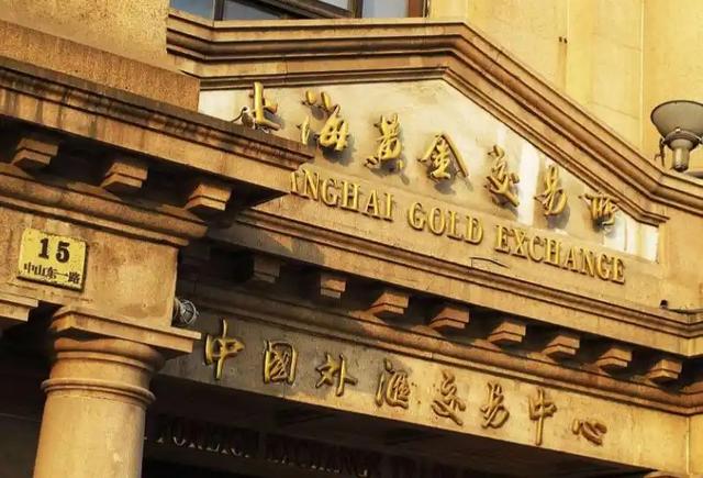 24小时内，中国公布黄金库存，美媒通告全球，特朗普夫妇受邀访华