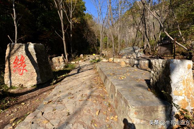 辽阳核伙沟（上）：百里锦绣廊、东北小黄山