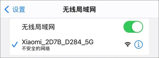 用手机怎么设置路由器