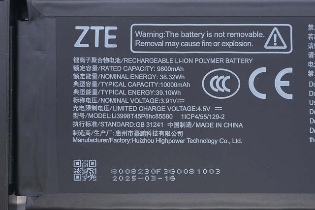 高达1999元售价是怎样的用料做过水准？中兴U60 Pro 5G随身WiFi拆解