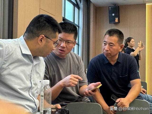 川源承办平湖市污水处理设备与技术服务对接会