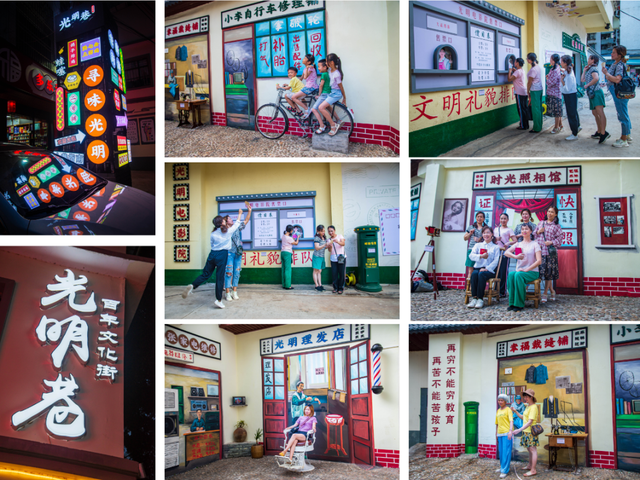 走！周末就要去韶关这些“老地方”!