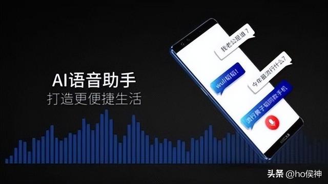 小心AI	，手机可能正被监视，开通无障碍权限，支付密码或许被偷看