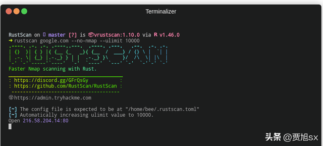 几款经典的端口扫描工具推荐