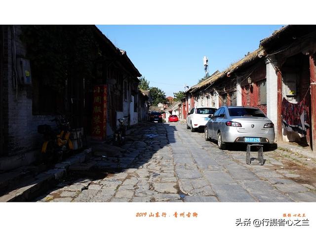 山东行游影记（117）—青州古城昭德古街（二）