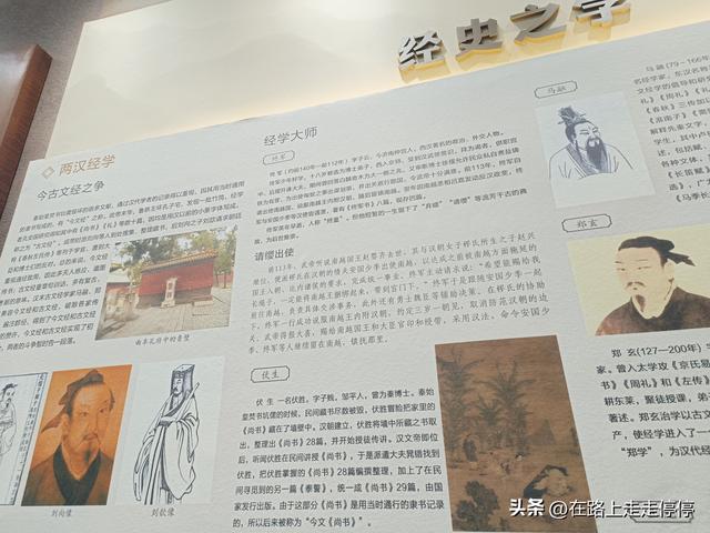 济阳的水塘下藏着怎样的秘密:与三官庙汉墓博物馆的不期而遇