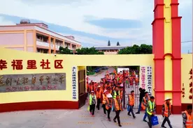 有一种叫云南的生活 | 更多群众在家门口就业，挣钱顾家“两不误”图片