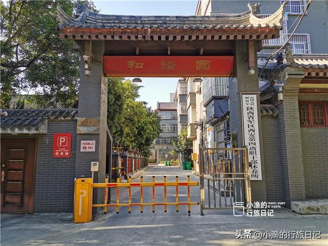 走街串巷逛西安，老街旧巷里的市井烟火，藏着你不知道的人文风景