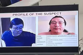 #菲律宾枪击案 小郡肝餐厅枪击案后续图片