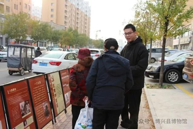 文化服务在您身边|博兴县博物馆：红色展览进滨河，文化润心邻里间