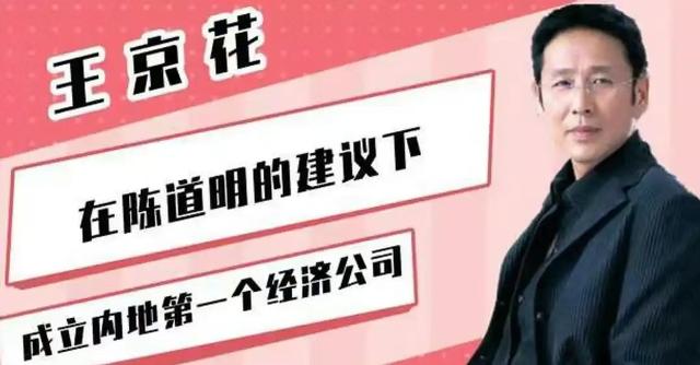 收手吧，“资本家的丑孩子”，没颜值没本事，就别出来祸害观众了