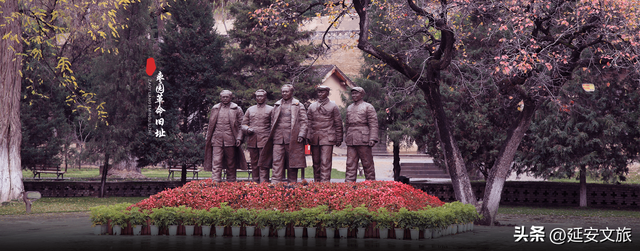 跟着红色经典去旅行—延安新大众文艺展演月系列活动启动