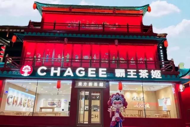 曲江文旅竞逐国际旅游市场,共塑西安文旅新声量