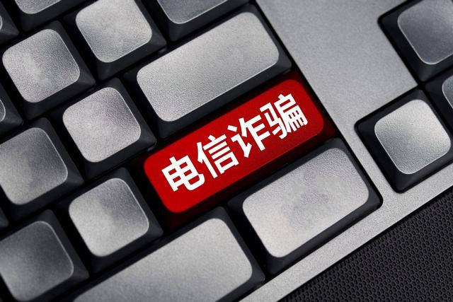 不仅“天降正义”，而且赚得更多，为啥黑客不敢去攻击电诈团伙？