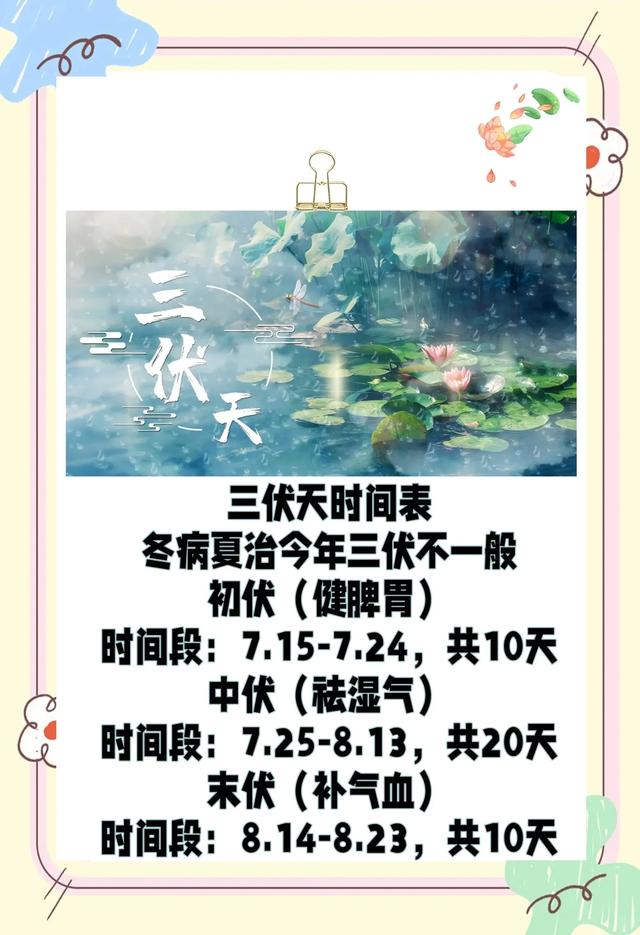 台风跑偏拐弯了，新一轮强降雨中心锁定，大雨暴雨分布如下