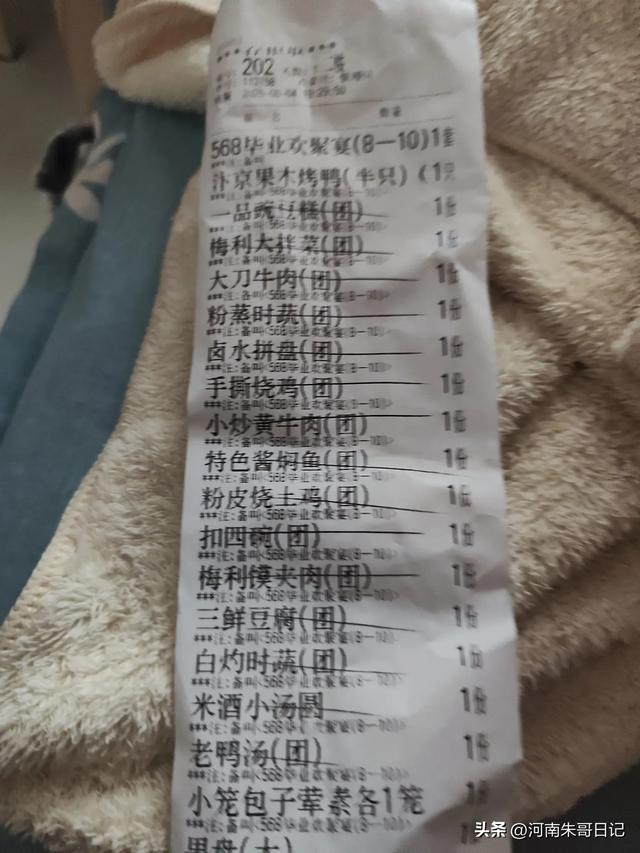 2025年这个8月，我要提前总结。