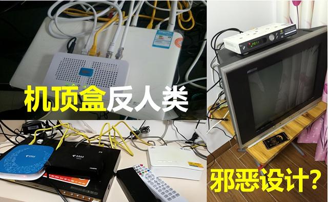千万微型机顶盒来了，为何不直接进入电视？