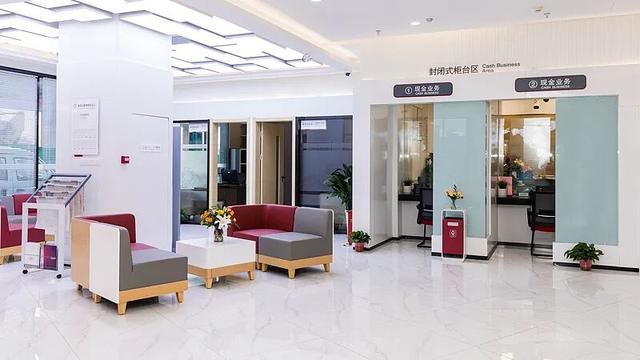 西北首家省级农商行拟成立