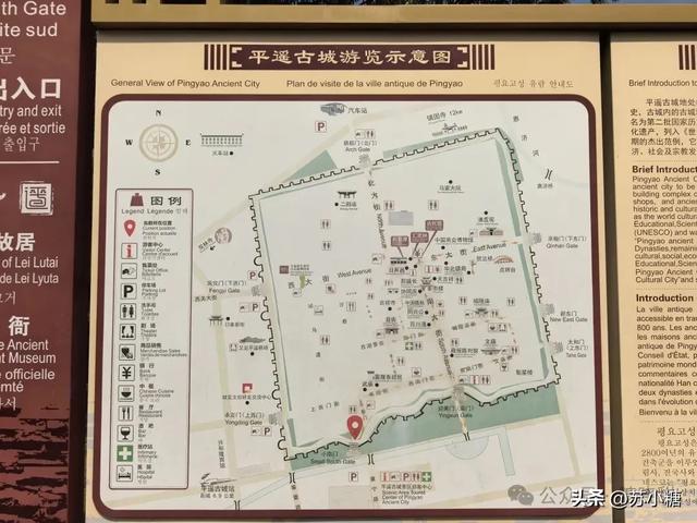 【山西游】二刷平遥，一场喜忧参半的古城回望
