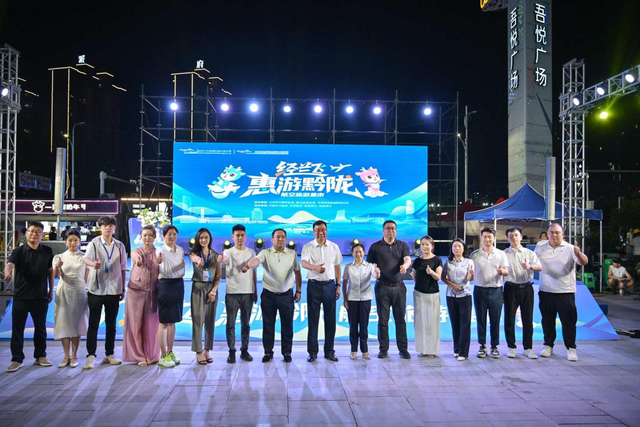 兰州中川国际机场举办“经兰飞·惠游黔陇”航空旅游集市