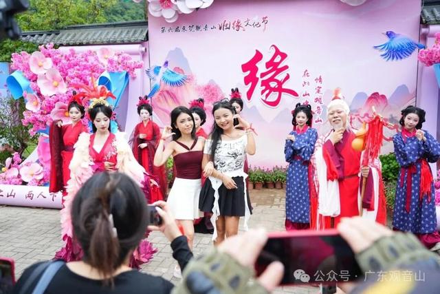 国庆出发东莞观音山，打卡秒出片，轻松拍出旅行高光时刻！
