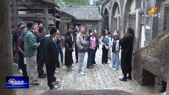 临汾市各地景区多彩活动人气爆棚