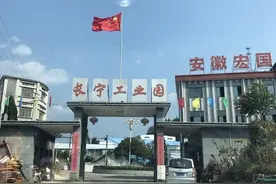 安庆岳西：三线建设726厂，繁华不再，历史犹存图片