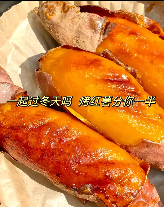 大雪至沂蒙，山水待君游