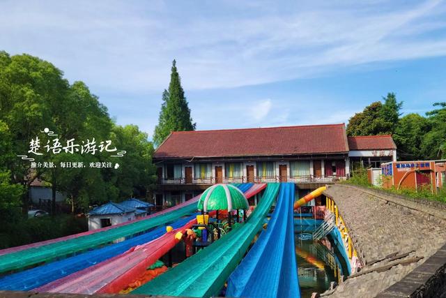 浙江宁波的花园型庄园，多处风景都很美丽，但是最近变化有点大