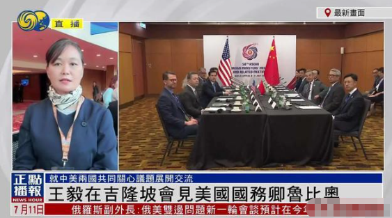 收到中方访华邀请后，特朗普敲定外访行程，改道先去这个国家