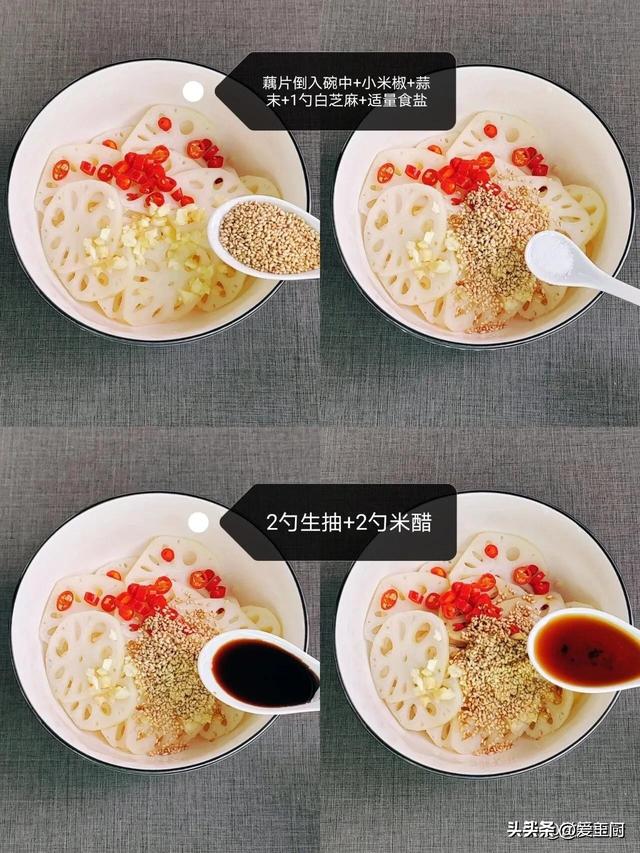 比白菜便宜比萝卜脆	，大雪后要多吃，简单一蒸，爽口开胃胜过羊肉