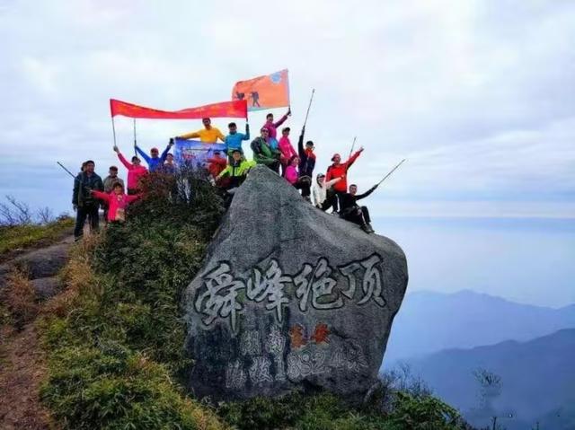 舜皇山下大庙口，醉美人间烟火秋