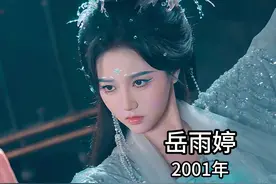 短剧女演员前二十名图片